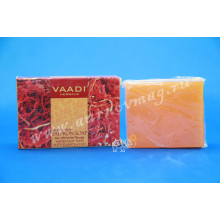 Осветляющее мыло с шафраном от Vaadi Herbals